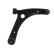 Track Control Arm ADA108624 Blue Print