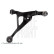 Track Control Arm ADA108630 Blue Print, Thumbnail 2