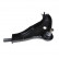 Track Control Arm ADB118604 Blue Print