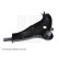 Track Control Arm ADB118604 Blue Print, Thumbnail 3
