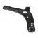 Track Control Arm ADC486106 Blue Print