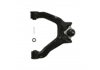 Track Control Arm ADC48672 Blue Print