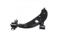 Track Control Arm ADG086299 Blue Print