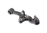 Track Control Arm ADG08640 Blue Print