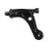 Track Control Arm ADG08671 Blue Print