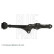 Track Control Arm ADH286100 Blue Print, Thumbnail 4