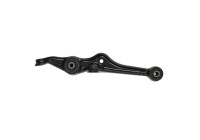 Track Control Arm ADH286101 Blue Print