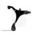 Track Control Arm ADH286105 Blue Print, Thumbnail 3