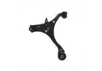 Track Control Arm ADH286116C Blue Print