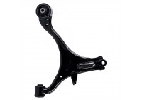 Track Control Arm ADH286125 Blue Print