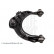 Track Control Arm ADH286126C Blue Print, Thumbnail 3