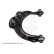 Track Control Arm ADH286126C Blue Print, Thumbnail 3