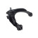 Track Control Arm ADH28631 Blue Print