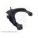Track Control Arm ADH28631 Blue Print, Thumbnail 2