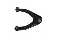 Track Control Arm ADH28633 Blue Print