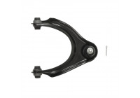 Track Control Arm ADH28637 Blue Print