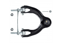 Track Control Arm ADH28638 Blue Print