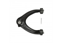 Track Control Arm ADH28661 Blue Print