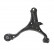 Track Control Arm ADH28684 Blue Print