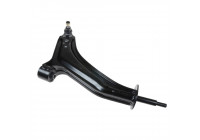 Track Control Arm ADJ138603 Blue Print