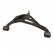 Track Control Arm ADK88640 Blue Print