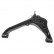 Track Control Arm ADK88641 Blue Print