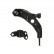 Track Control Arm ADM58631 Blue Print