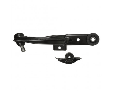 Track Control Arm ADM58631 Blue Print, Image 2
