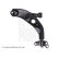 Track Control Arm ADM58631 Blue Print, Thumbnail 4