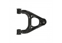 Track Control Arm ADM58635 Blue Print