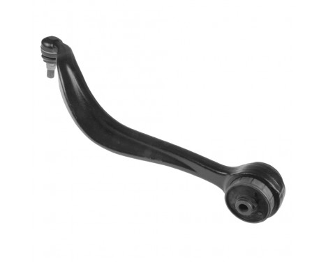 Track Control Arm ADM58688 Blue Print, Image 2