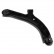 Track Control Arm ADN186117 Blue Print