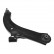 Track Control Arm ADN186117 Blue Print, Thumbnail 2