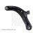 Track Control Arm ADN186131 Blue Print, Thumbnail 2