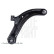 Track Control Arm ADN186132 Blue Print, Thumbnail 2