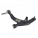 Track Control Arm ADN186138 Blue Print