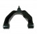 Track Control Arm ADN186150 Blue Print