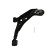 Track Control Arm ADN18659 Blue Print