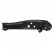 Track Control Arm ADN18684 Blue Print