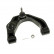 Track Control Arm ADN18697 Blue Print