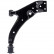 Track Control Arm ADT386200 Blue Print
