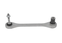 Track Control Arm AU-TC-5065 Moog