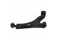 Track Control Arm BS-001R Japanparts