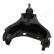 Track Control Arm BS-005R Japanparts, Thumbnail 2