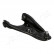 Track Control Arm BS-009R Japanparts, Thumbnail 3