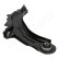 Track Control Arm BS-0700R Japanparts, Thumbnail 2