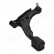Track Control Arm BS-104R Japanparts, Thumbnail 2