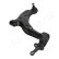 Track Control Arm BS-106R Japanparts, Thumbnail 2
