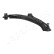 Track Control Arm BS-106R Japanparts, Thumbnail 3