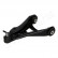 Track Control Arm BS-112R Japanparts, Thumbnail 2